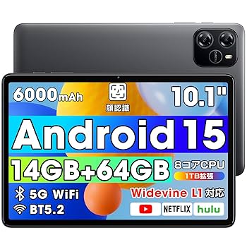 651 ケース付 Android15 タブレット 10インチ Wi-fiモデル Amazon.co.jp: 【Android 15 タブレット 10インチ Wi-fiモデル